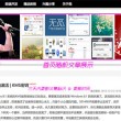 word如何对比两个文档的不同